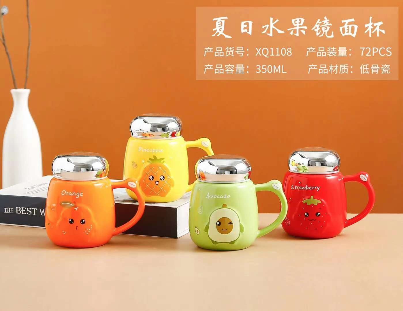 Buck Star Ceramic Cup Creative Personality Coffee Cup High-Grade Tea Cup Gift Mirror Cup Office Water Cup Application Scenario