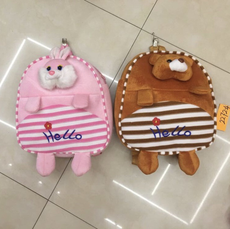 Stuffed animal cartoon bag 94