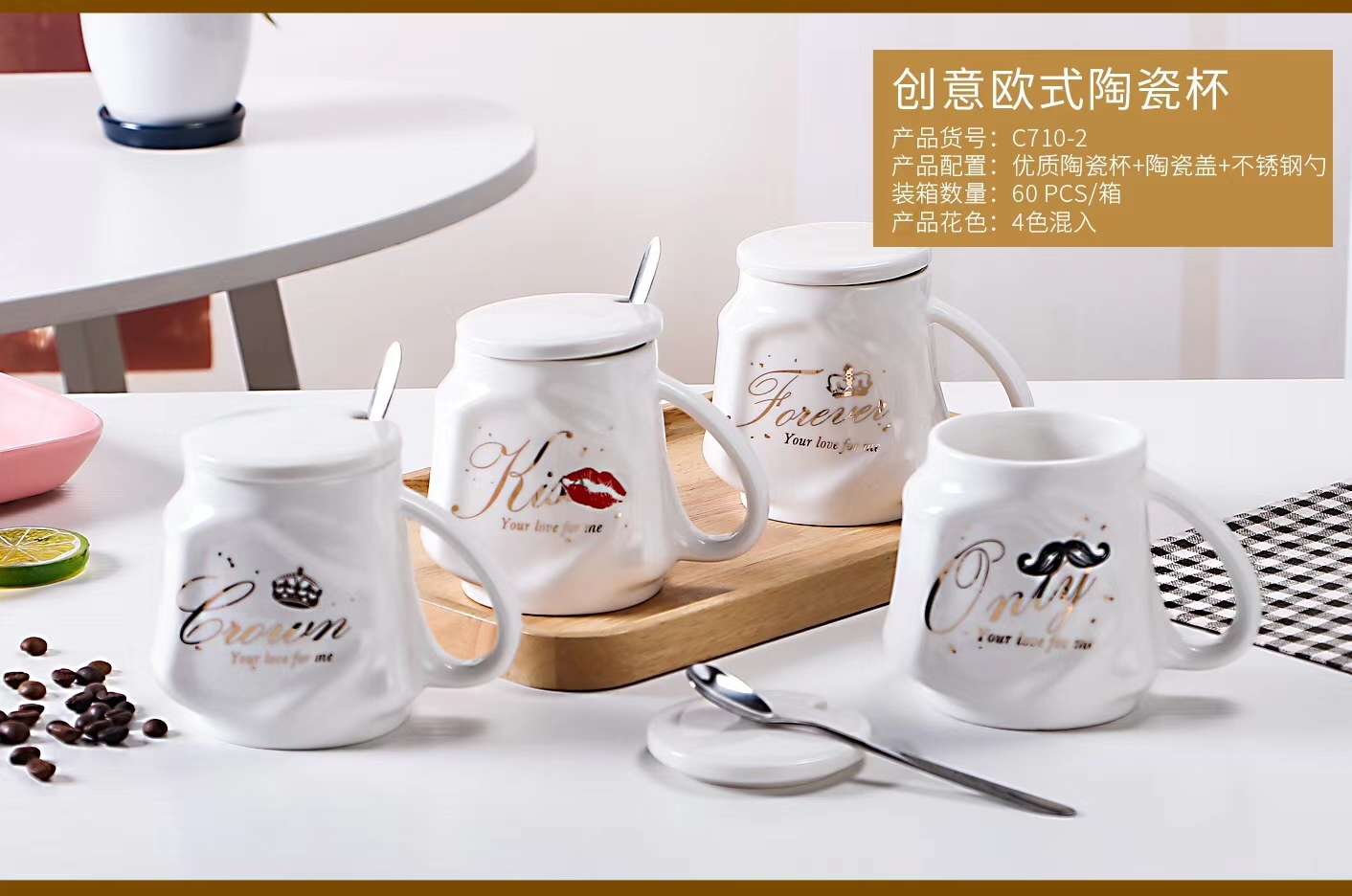 Buck Star Ceramic Cup Couple Cup Creative Personality Cup Coffee Cup High-Grade Tea Cup European Gift Cup Crown Cup details Picture