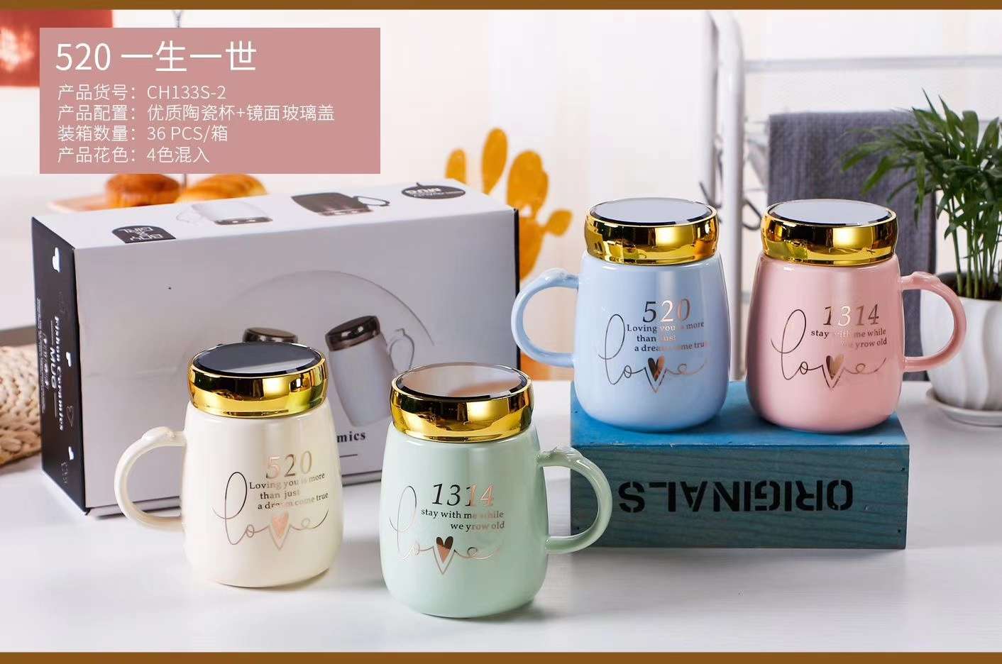 Buck Star Ceramic Cup Creative Personality Coffee Cup High-Grade Gift Cup Couple Thermos Cup Office Water Cup details Picture