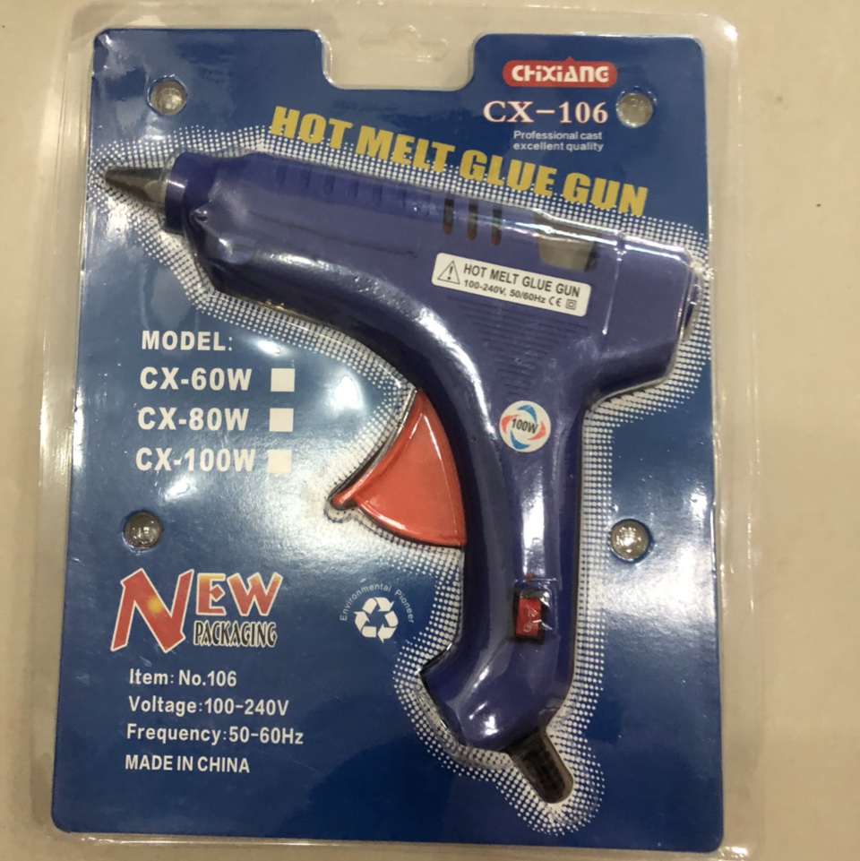 CX-106 80w大胶枪