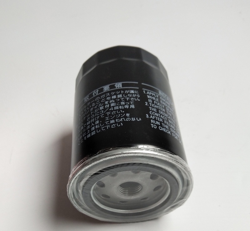 The oil filter 90915-TD004 is suitable for Toyota vehicles Item Picture