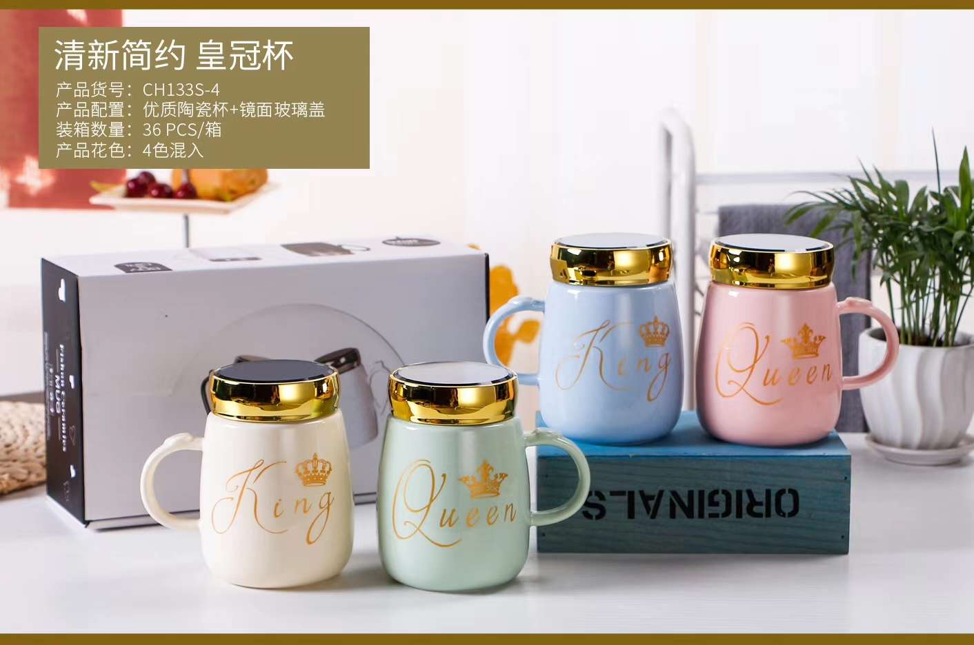 Buck Star Ceramic Cup Creative Personality Coffee Cup High-Grade Gift Cup Couple Thermos Cup Office Water Cup Application Scenario