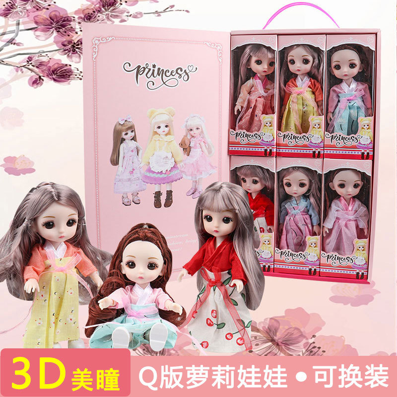 Cross-border 16 cm simulation mini doll Little Princess Bababa Pyi Girl figurine gift box toy set pic 3