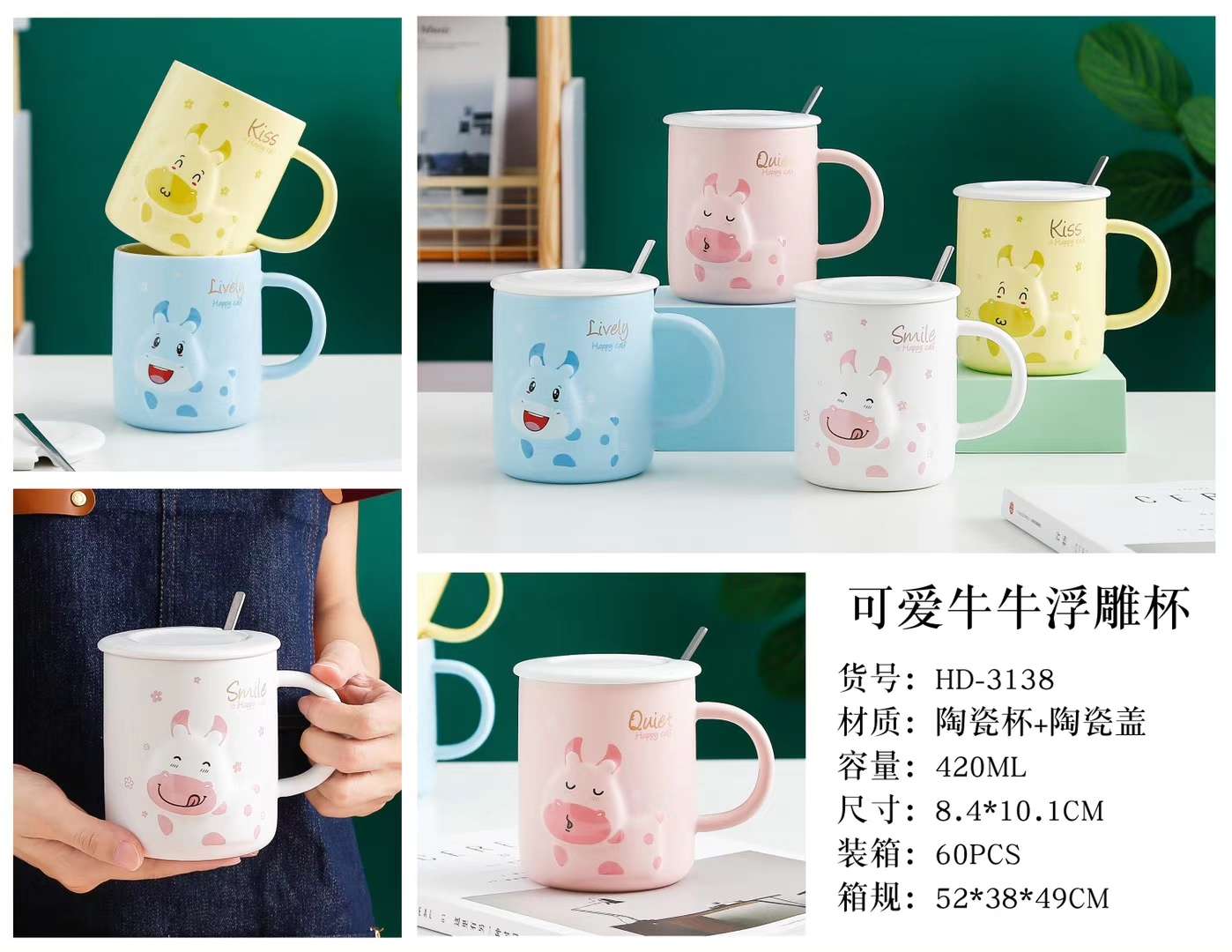 Buck Star Ceramic Cup Couple Cup Creative Personality Cup Coffee Cup High-Grade Tea Cup details Picture