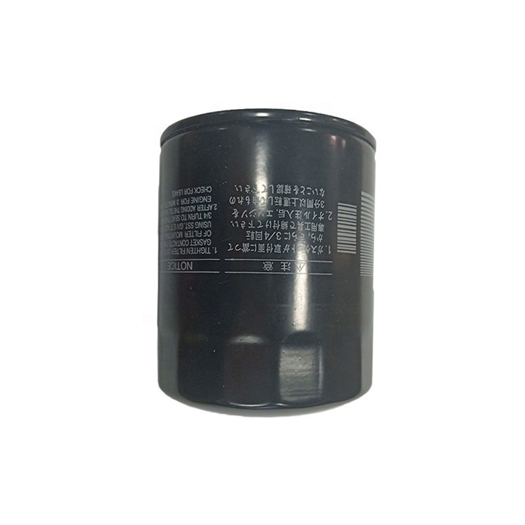 The oil filter 90915-90002-8T is suitable for Toyota vehicles details Picture
