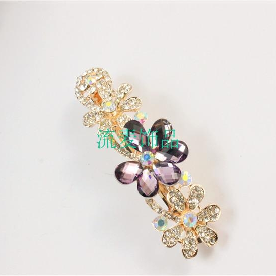 Hairpin 207