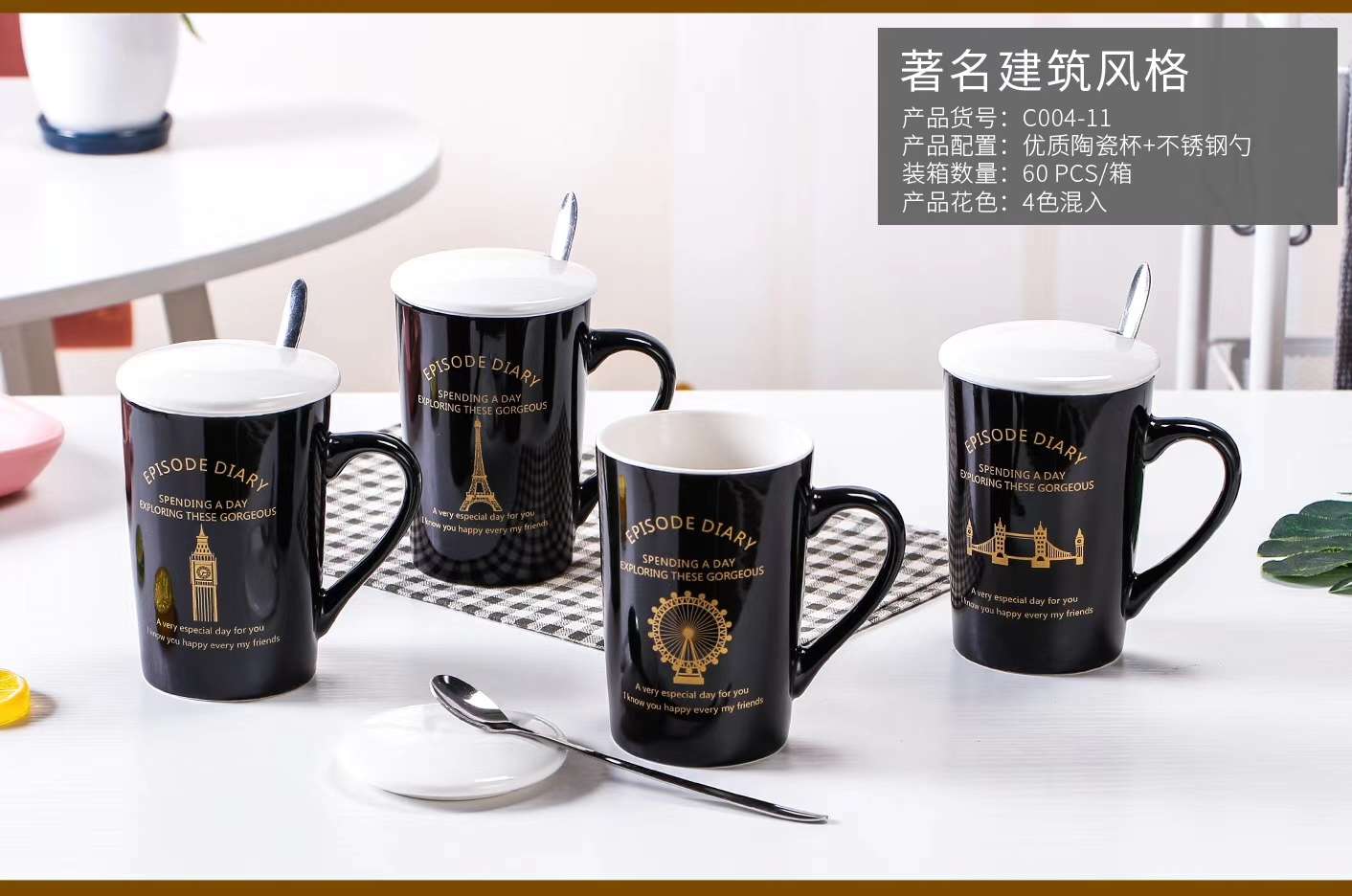 Buck Star Ceramic Cup Couple Cup Creative Personality Cup Coffee Cup High-Grade Tea Cup Black Light Cup With Spoon European Gift Cup details Picture