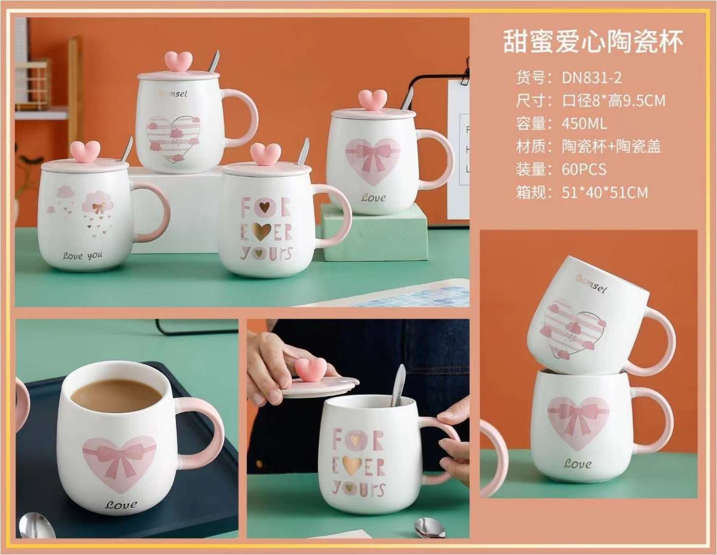 巴克星辰陶瓷杯情侣杯创意个性杯咖啡杯碟套装高档茶杯礼品杯详情图2