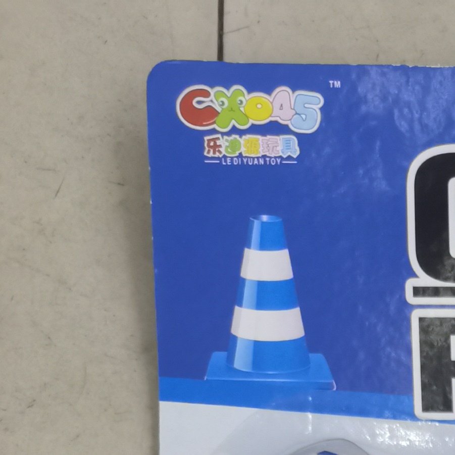 CX045-21A多功能多趣味惯性多样式儿童可爱小车细节图