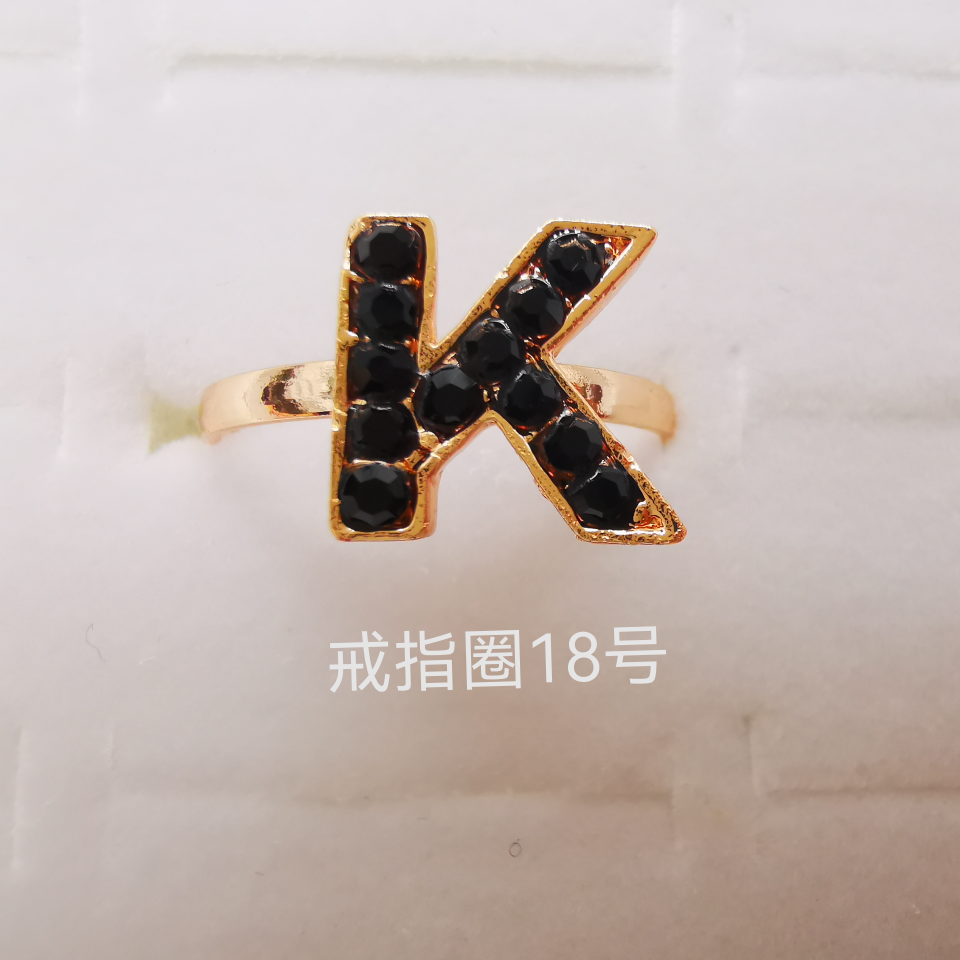 字母系列 彩钻合金戒指 电镀仿金经典款2274