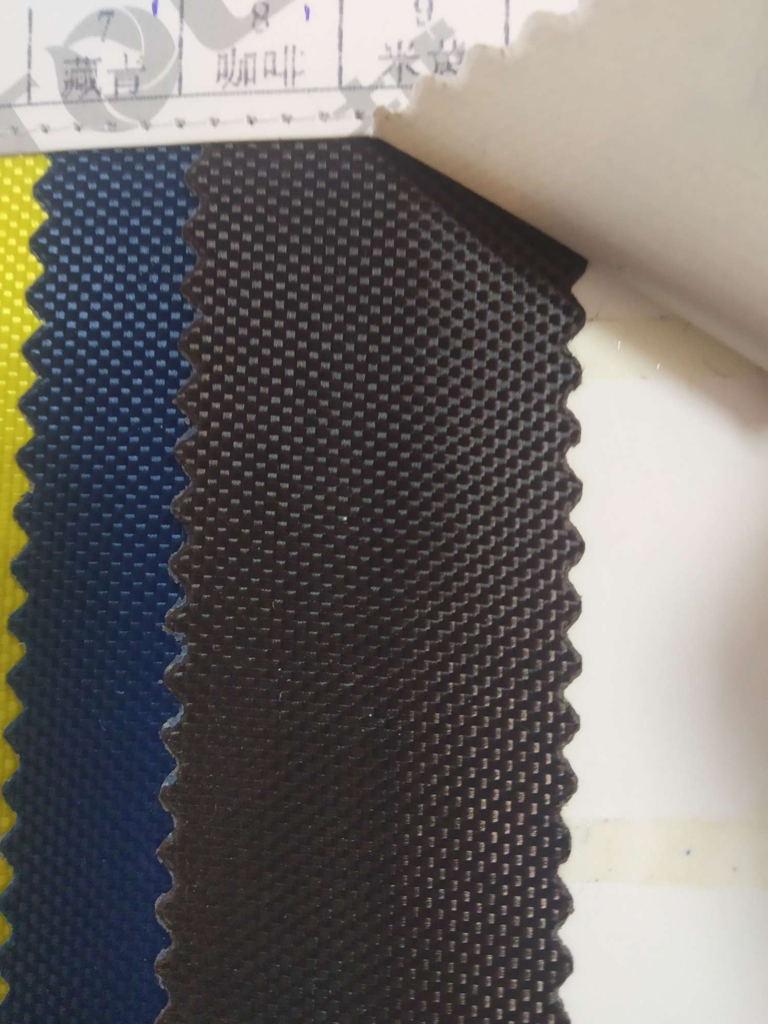 TY---056  1680D单股pvc 8#咖啡产品图