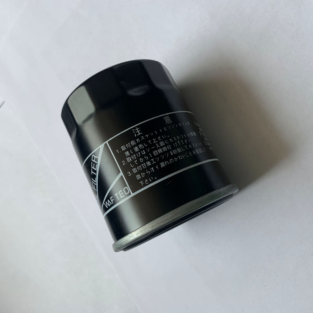The oil filter MD135737 is suitable for Mitsubishi Motors