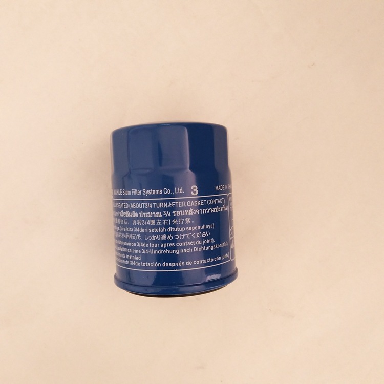 The oil filter 15400-RTA-004 is suitable for Honda vehicles Specification image