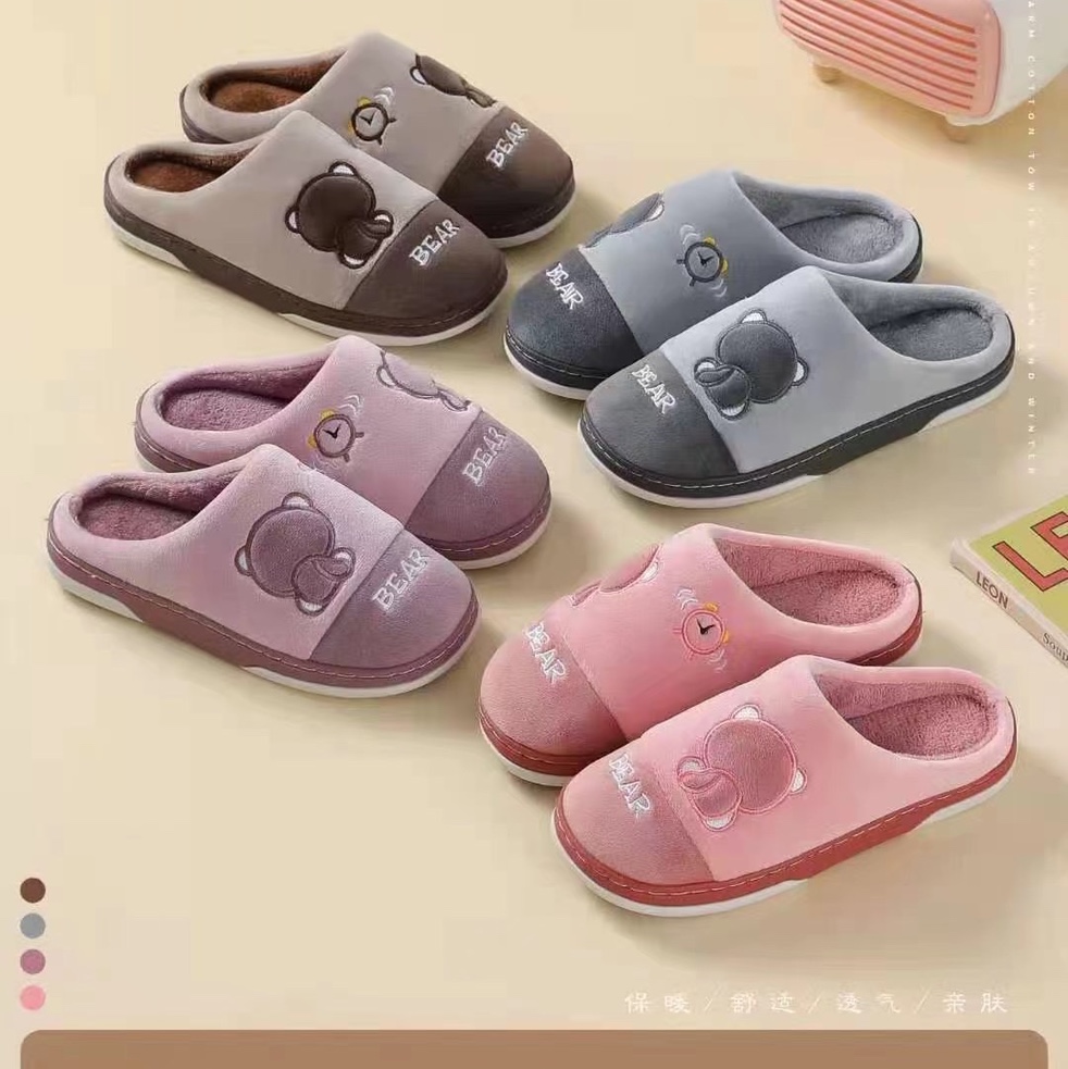 闹钟熊双拼男女拖