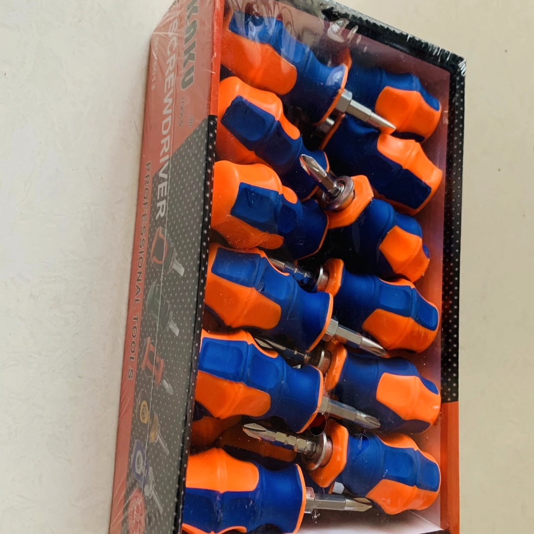 伸缩小罗卜头螺丝刀图