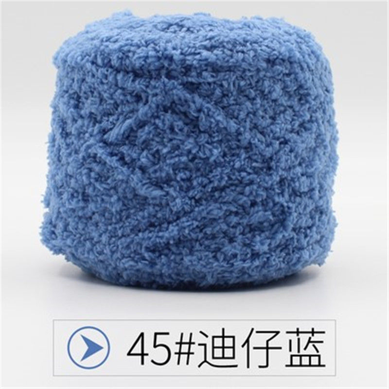 Coral lint lint thick scarf Baby Baby cotton handmade diy self-woven material Pack 96