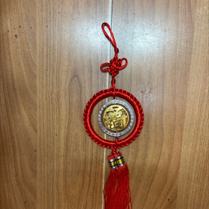 R small red circle hanging turn blessing