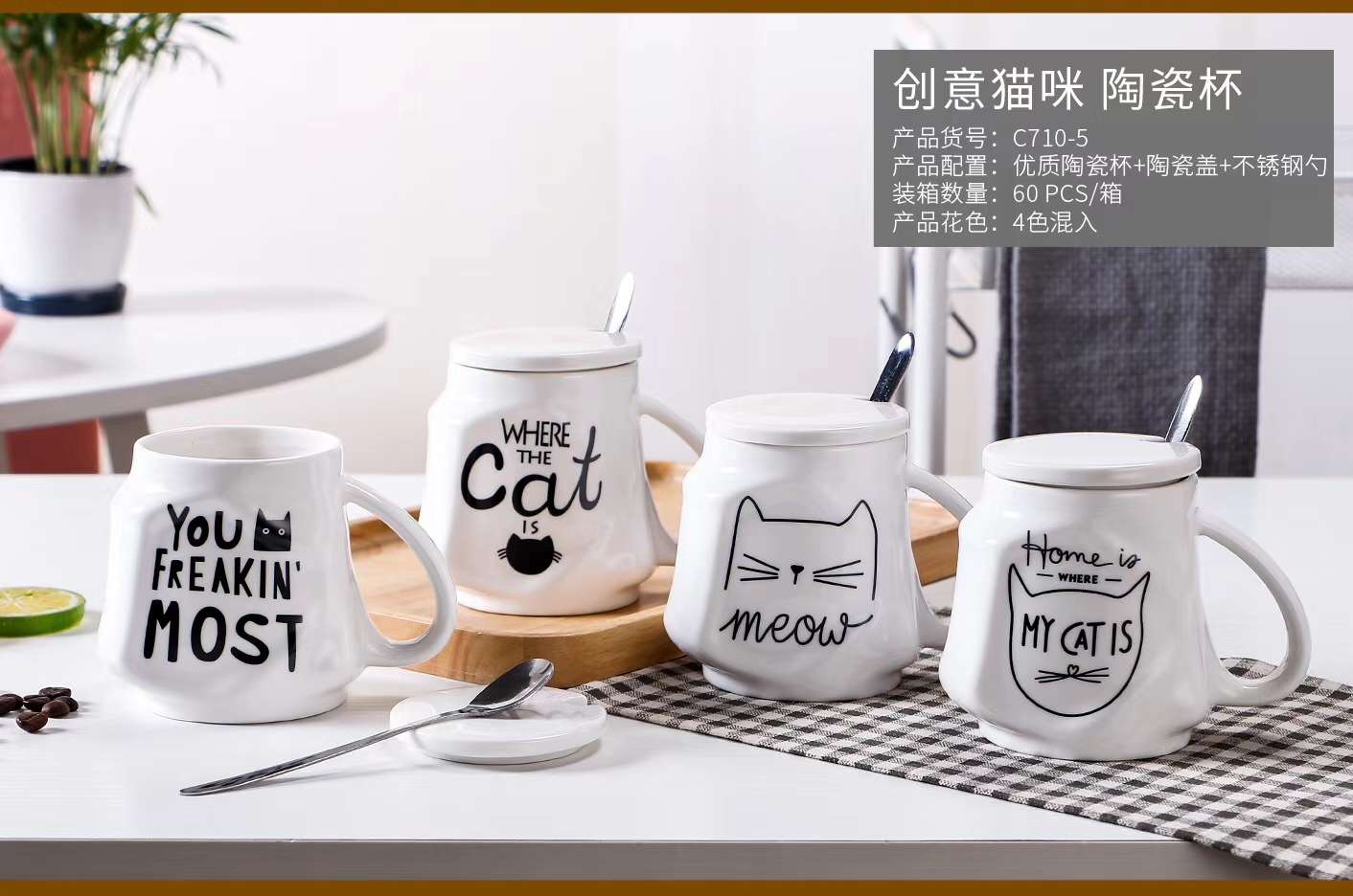 Buck Star Ceramic Cup Couple Cup Creative Personality Cup Coffee Cup High-Grade Tea Cup European Gift Cup Crown Cup Specification drawing