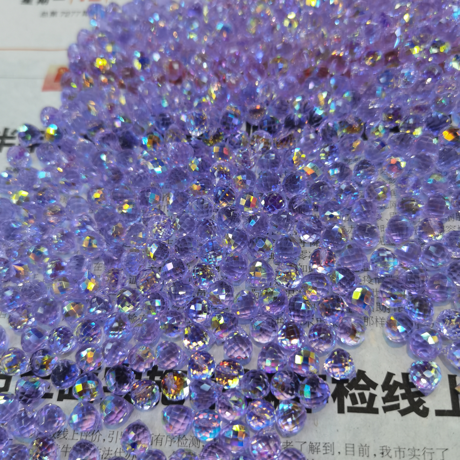 网络爆款 精品水晶 DIY饰品配件
8#边孔水晶紫半进口彩