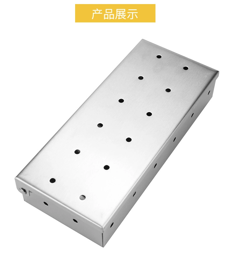 Stainless Steel Smoke Box Grill Tool Stainless Steel Smoke Box Fruit Wood Box Charcoal Box Bbq Barbecue Spice Box Outdoor Barbecue full figure