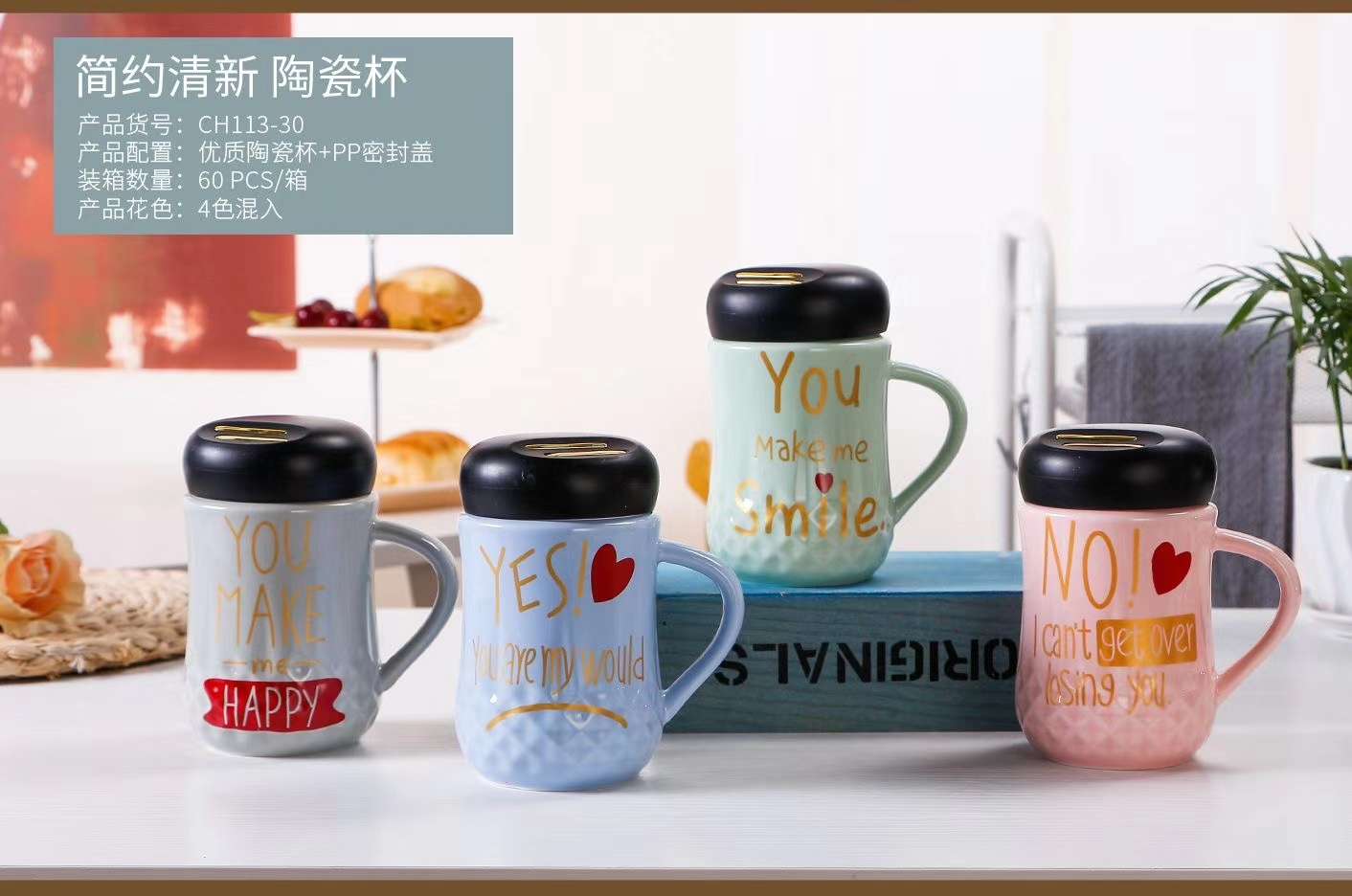 Buck Star Ceramic Cup Creative Personality Cup Coffee Cup High-End Tea Cup Gift Cup Couple Mirror Cup Office Water Cup details Picture