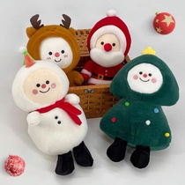 Santa Claus stuffed animals Children's dolls Christmas gifts Elk dolls Christmas Eve Christmas Tree 62