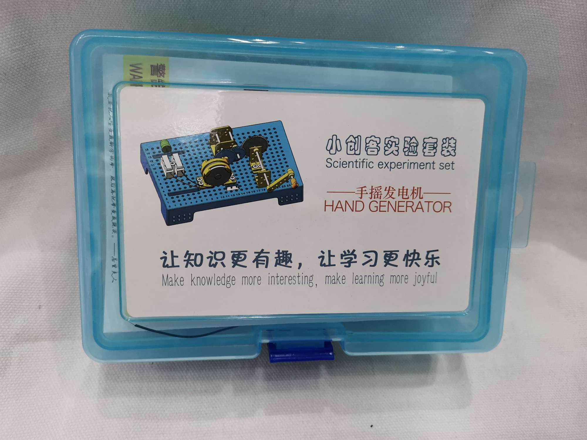 DIY children's educational technology small toys, promotional items, gifts, hand-cranked generators details Picture