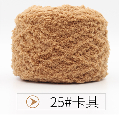 Coral lint lint thick scarf Baby Baby cotton Handmade diy self-woven material Bag 94