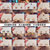 Stud earrings F29