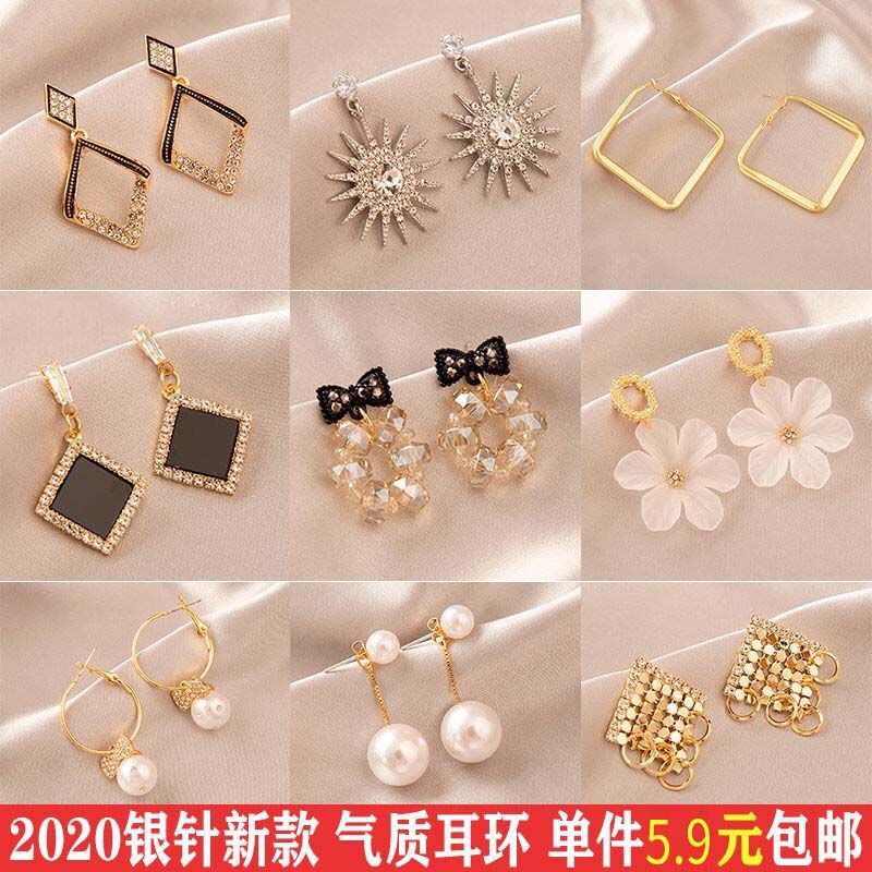 Stud earrings F14