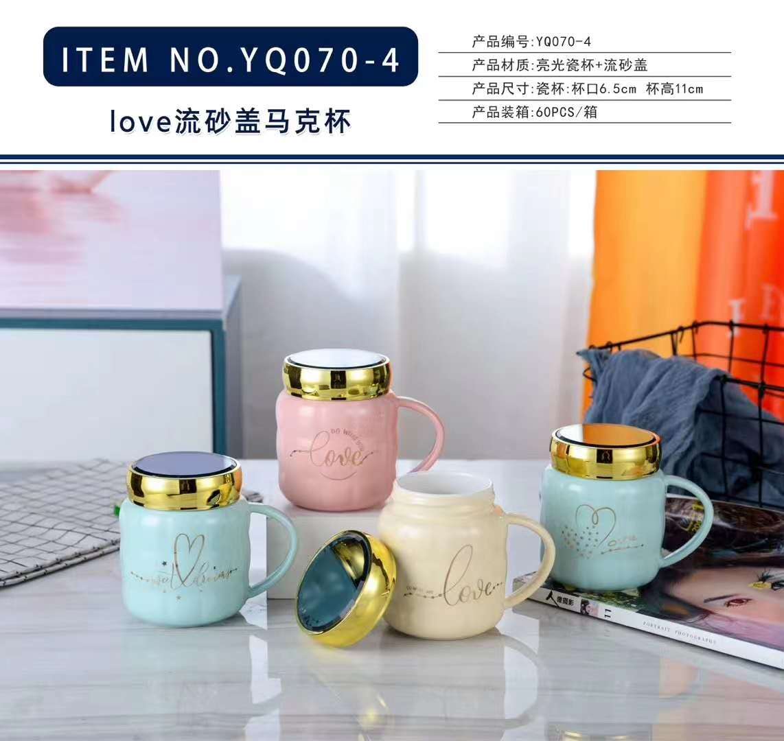 Buck Star Ceramic Cup Creative Personality Coffee Cup With Lid High-End Tea Cup Gift Cup Couple Mirror Cup Office Water Cup details Picture