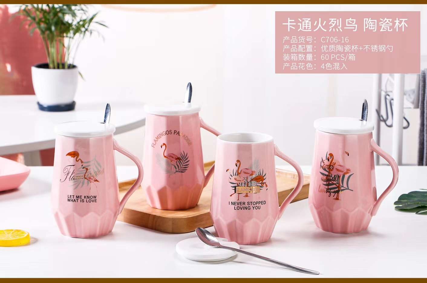 Buck Star Ceramic Cups, couple cups, creative and personalized cups, coffee cups, high-end tea cups, European cups with spoons detail image 2