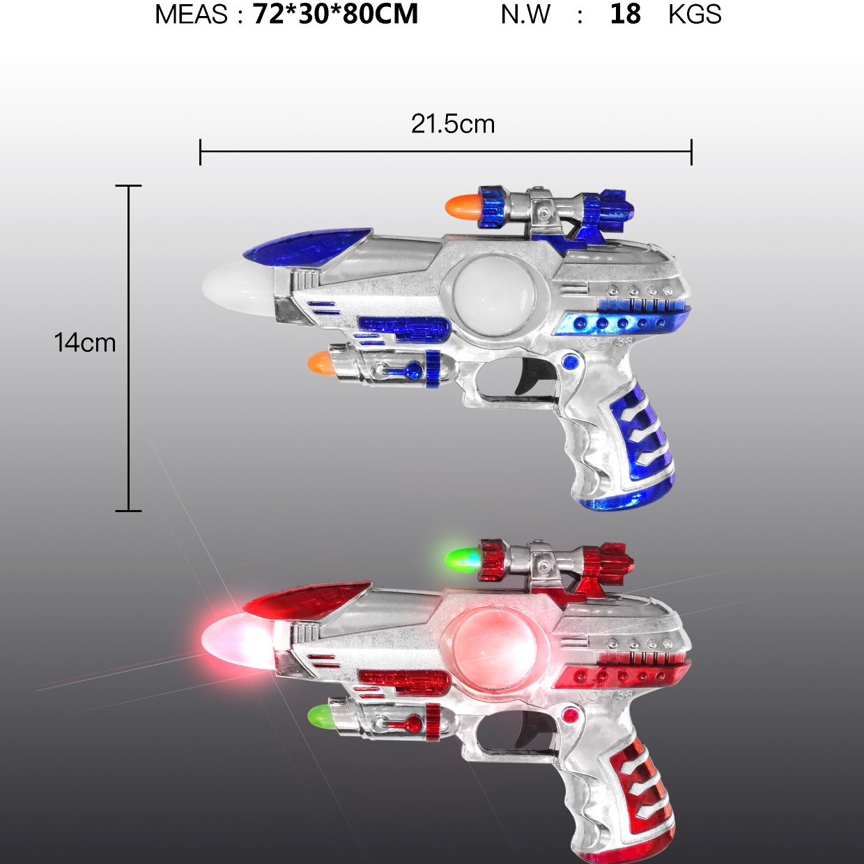 电镀喷漆闪光音乐枪1138