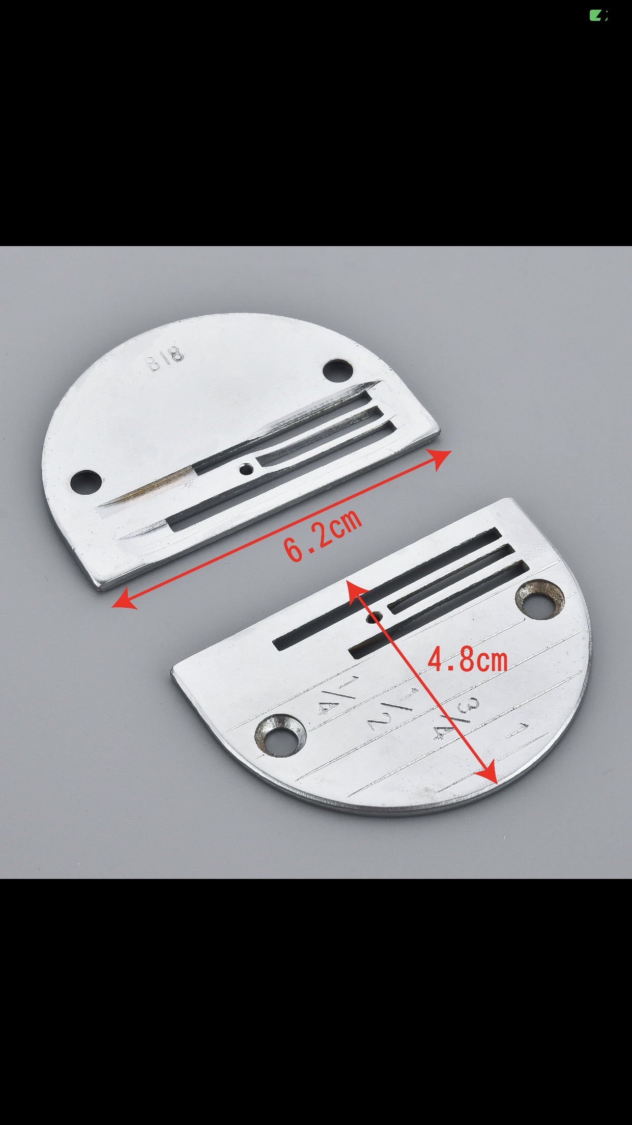 "B needle plate" Specification image