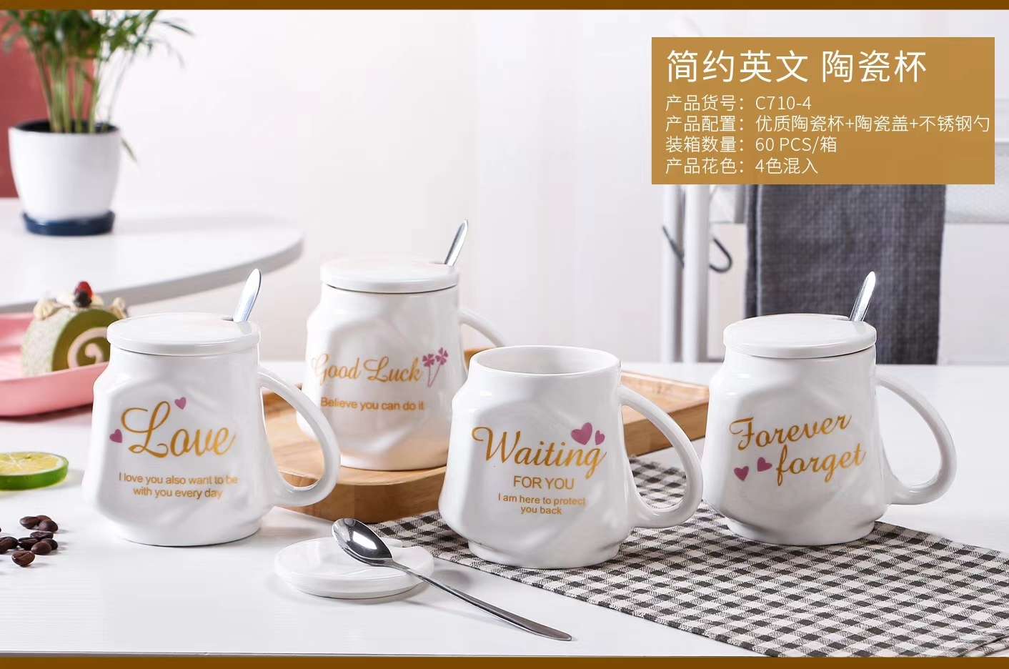 Buck Star Ceramic Cup Couple Cup Creative Personality Cup Coffee Cup High-Grade Tea Cup European Gift Cup Crown Cup Application Scenario