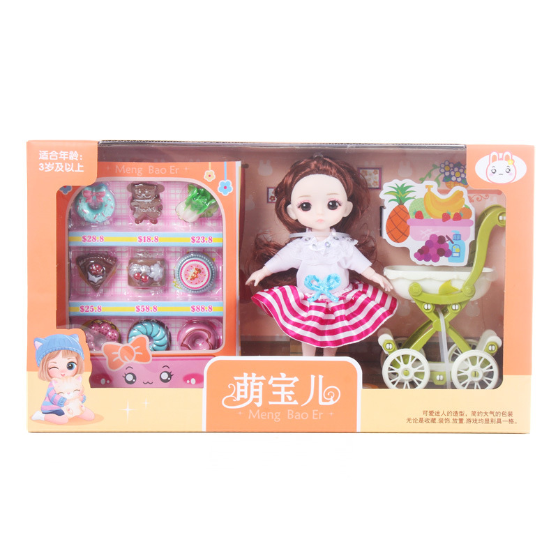 Wholesale of training class gifts, children's toys, gift boxes, girls' toys, princess dolls, doll toys Item Picture