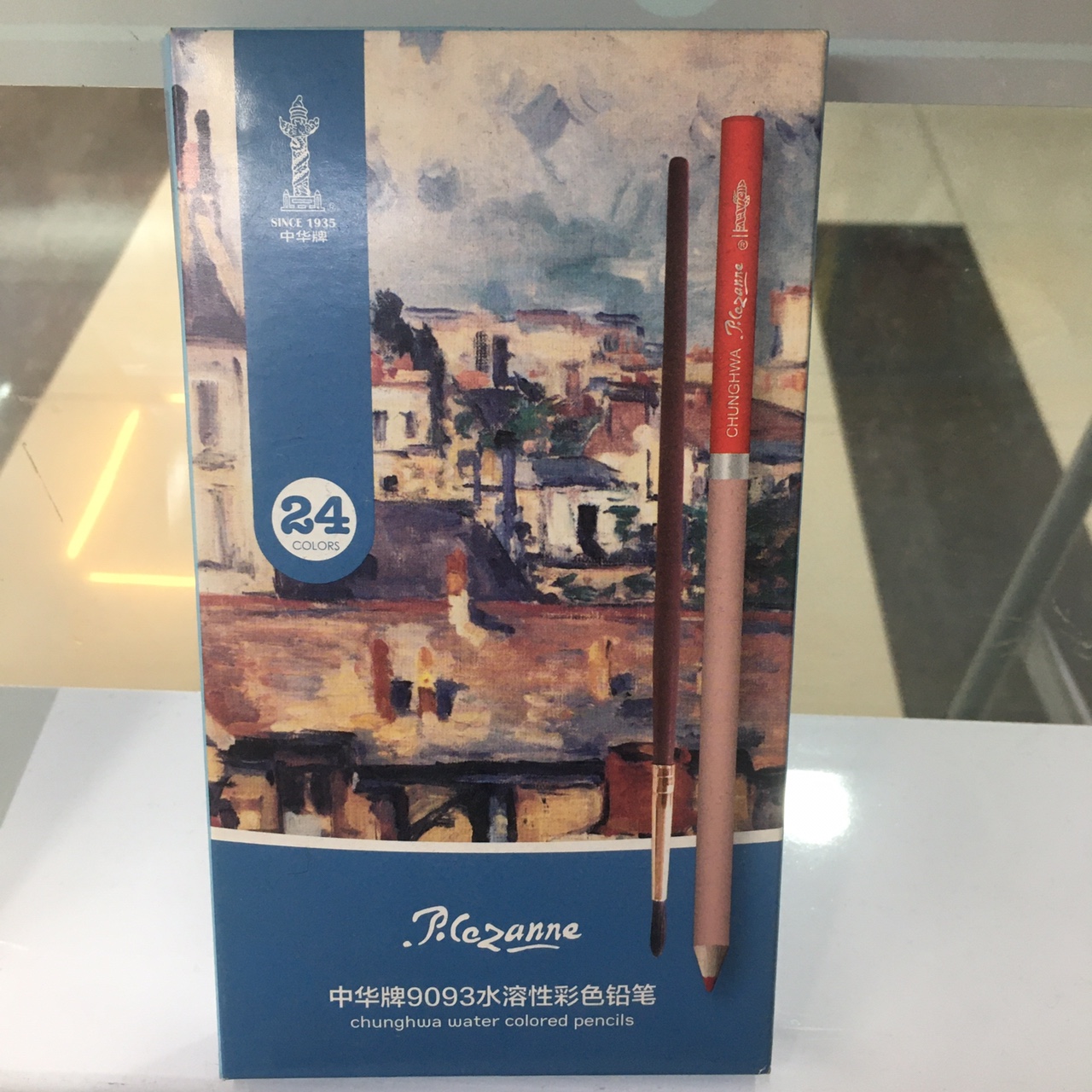 Chinese Pencil 9093 Water Soluble 24 Colors