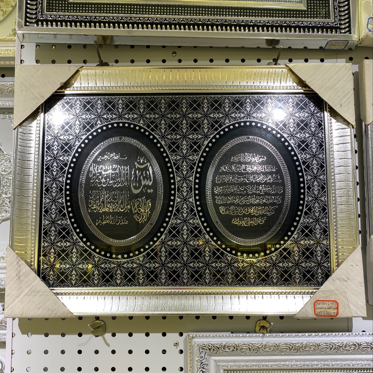 FoH5035-13Y Afen details Picture