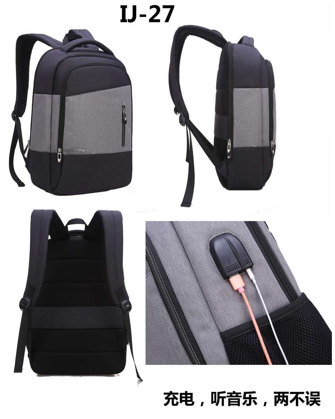 电脑商务包27产品图