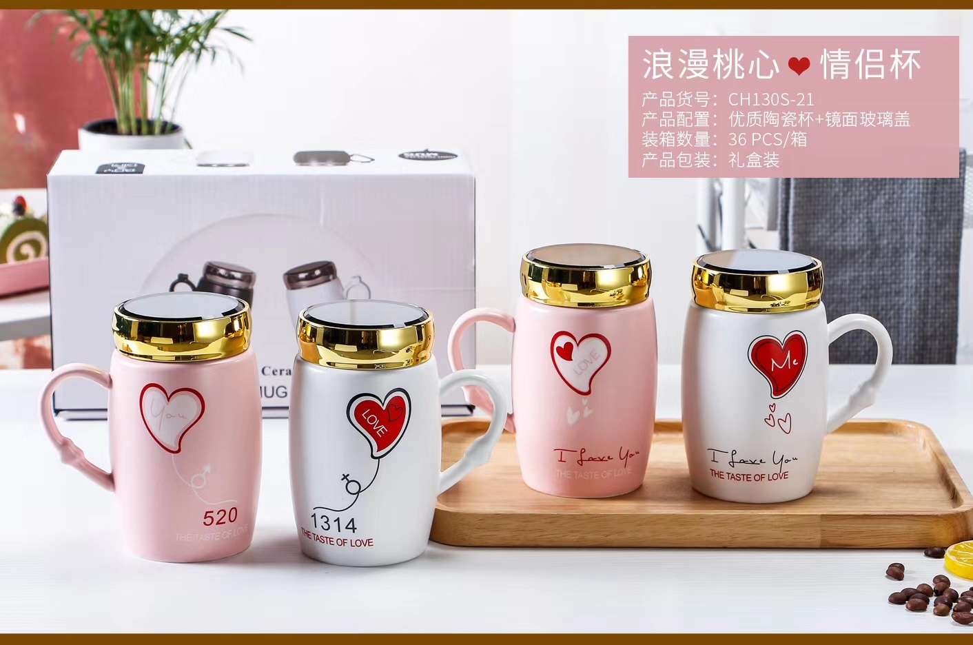 Buck Star Ceramic Cup Creative Personality Coffee Cup High-End Tea Cup Gift Cup Couple Cup Mirror Cup Office Water Cup details Picture