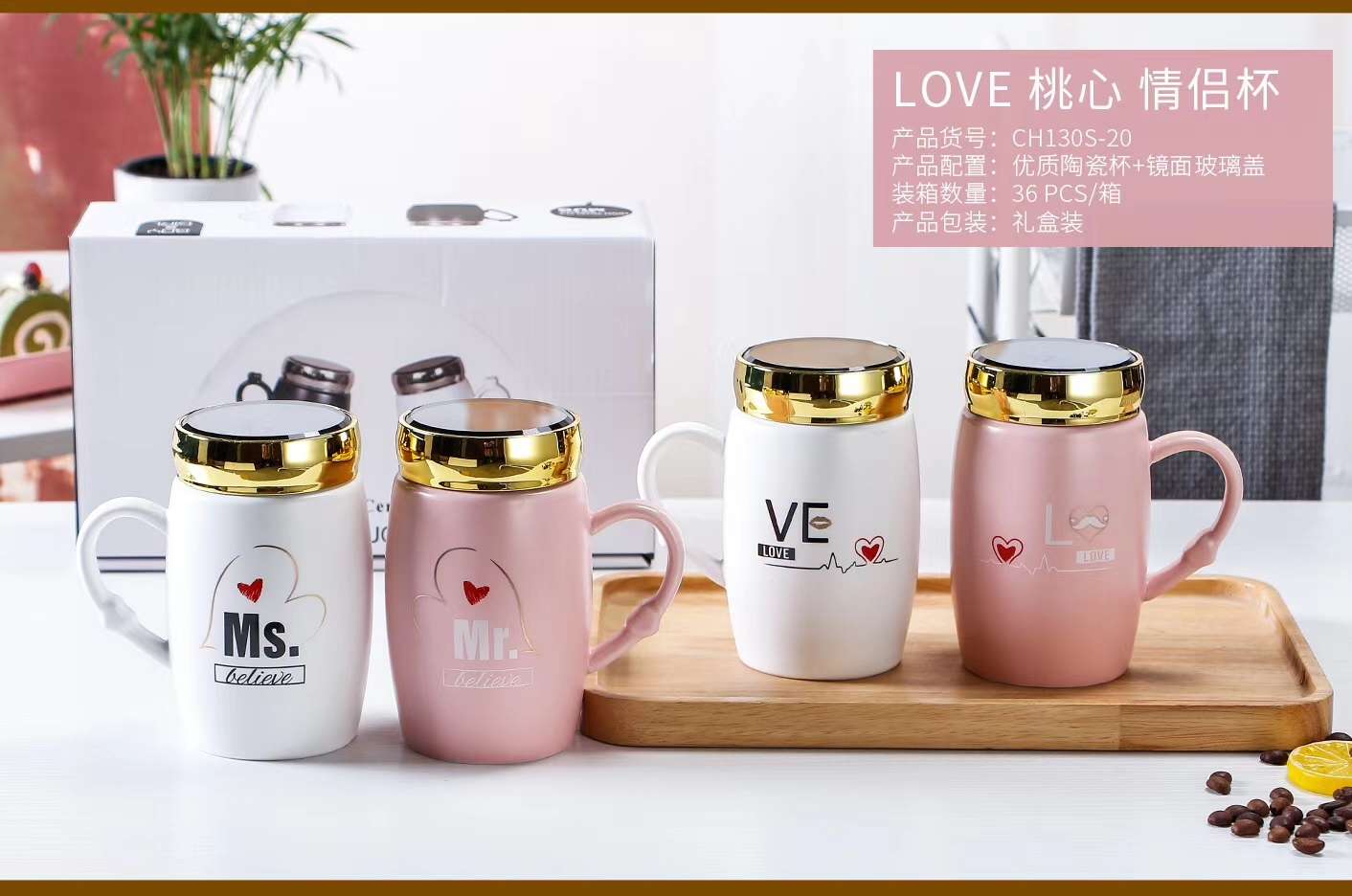 Buck Star Ceramic Cup Creative Personality Coffee Cup High-End Tea Cup Gift Cup Couple Cup Mirror Cup Office Water Cup Application Scenario