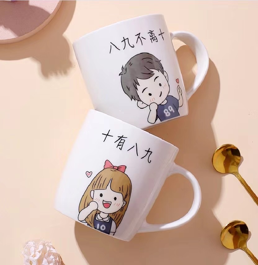 Household water cups, gift boxes, gift cups, gifts for friends and relatives, ceramic cups, couple cups pic 3