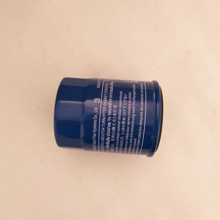 The oil filter 15400-RTA-004 is suitable for Honda vehicles Application Scenario