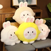 Creative cute lemon rabbit pillow plush toy round face rabbit pillow girls sleeping pillow living room sofa pillow 8