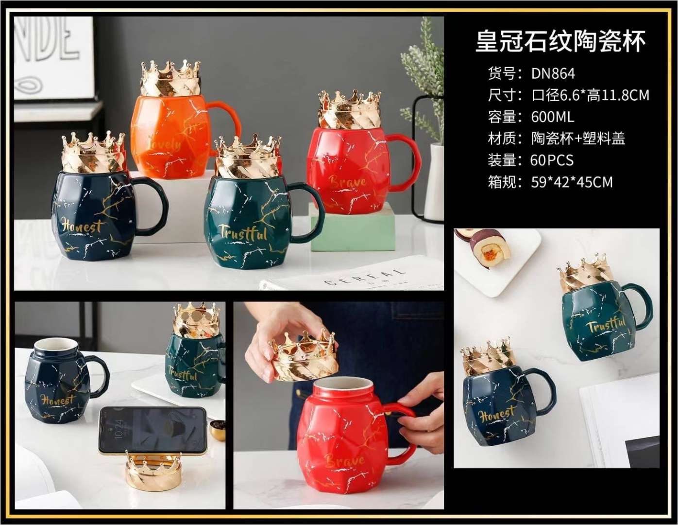 Buck Star Ceramic Cups, creative and personalized coffee cups, high-end tea cup gifts, gold-rimmed threaded water cups, mirror cups detail image 5