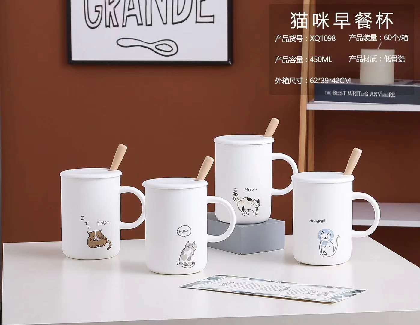 Buck Star Ceramic cups, couple cups, creative and personalized cups, coffee cups, high-end tea cups, wooden spoons detail image 2