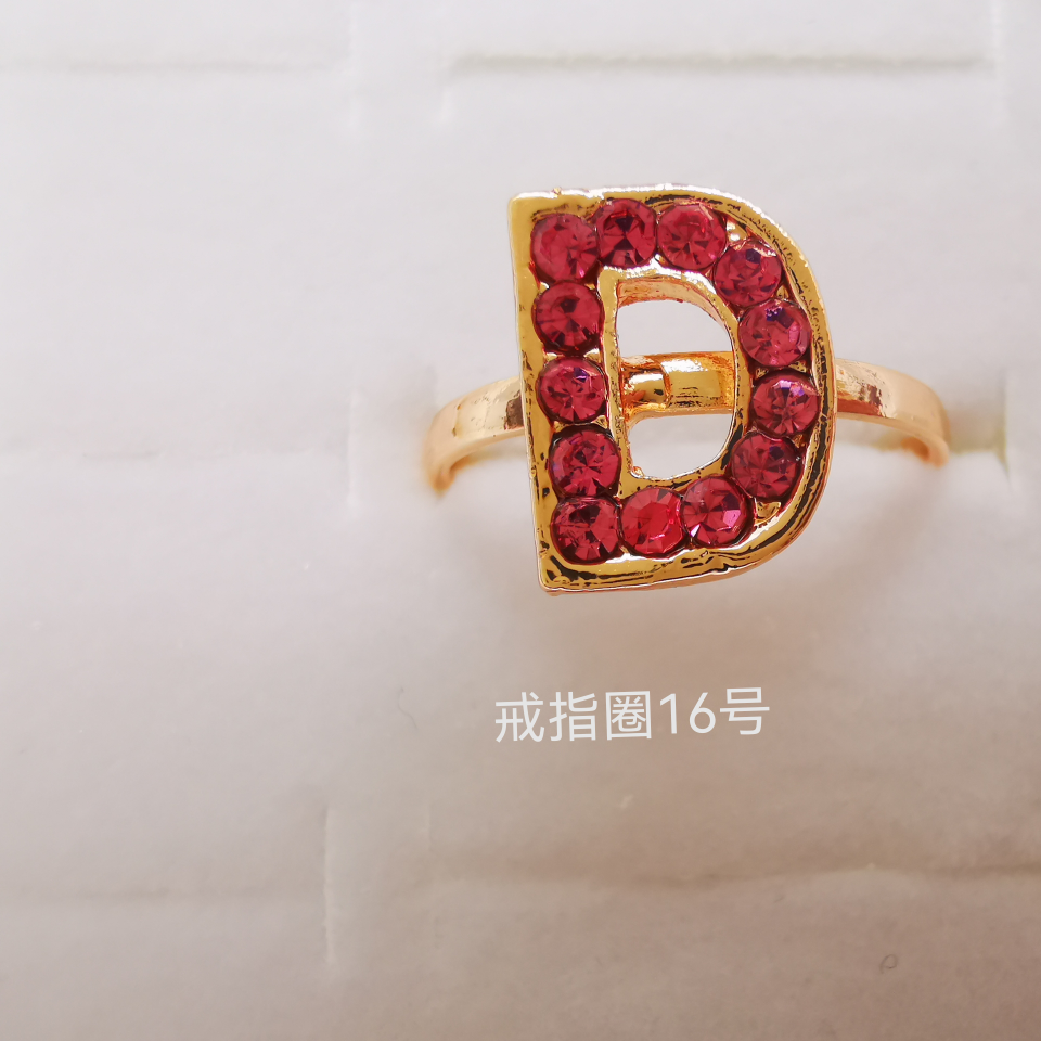 Letter series color diamond alloy ring electroplated imitation gold classic 2299 new -2299