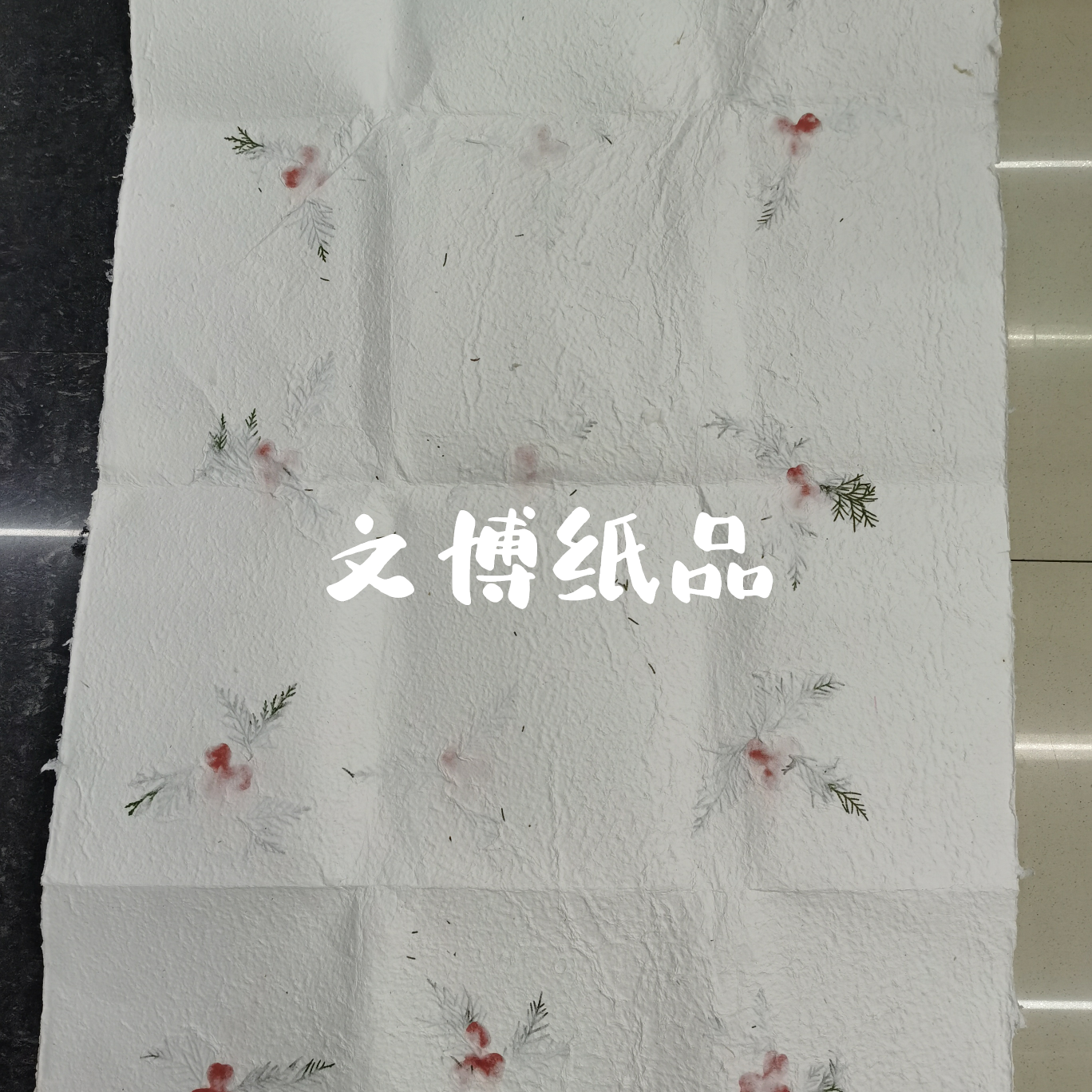  文博纸品  礼品包装手工纸花瓣纸可以来样定做13