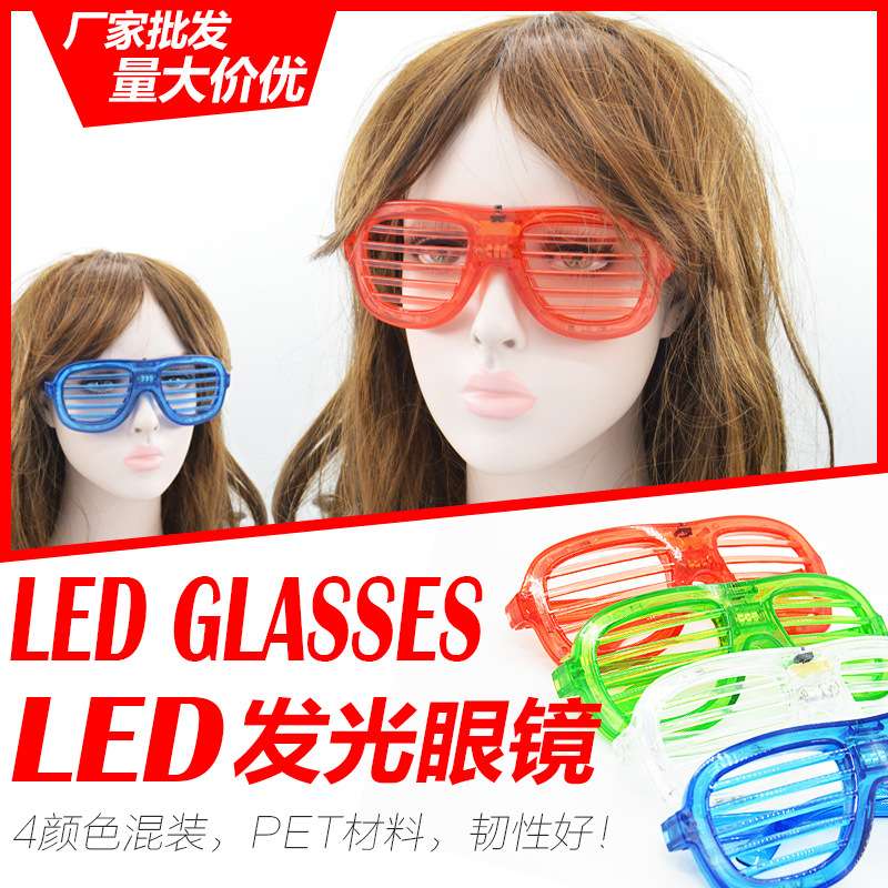 儿童玩具/发光玩具/玩具/地摊/摆摊产品图